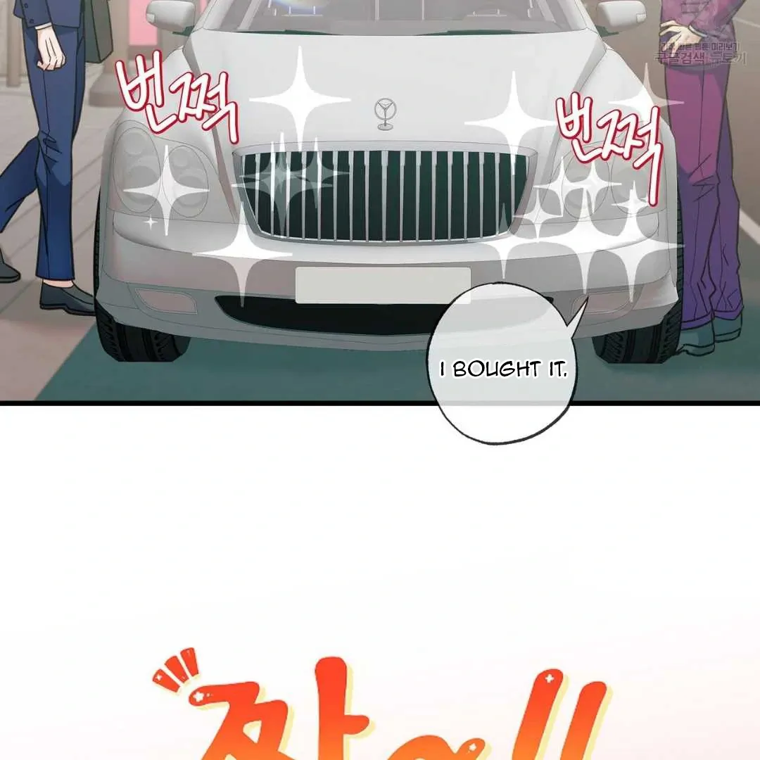 Read Hunt: Dream chapter 18 image 106 on Lezhin