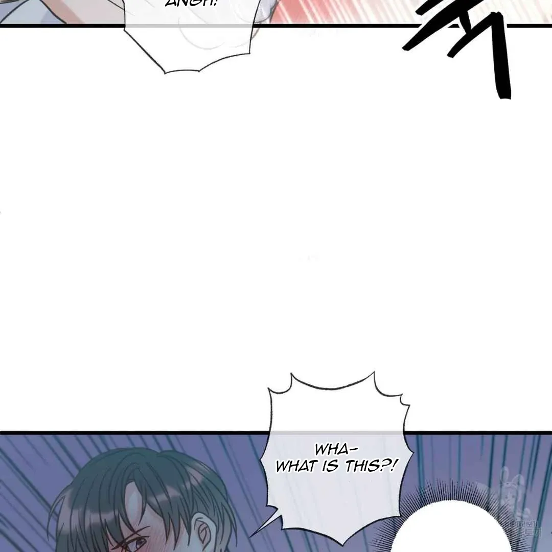 Read Hunt: Dream chapter 18 image 11 on Lezhin
