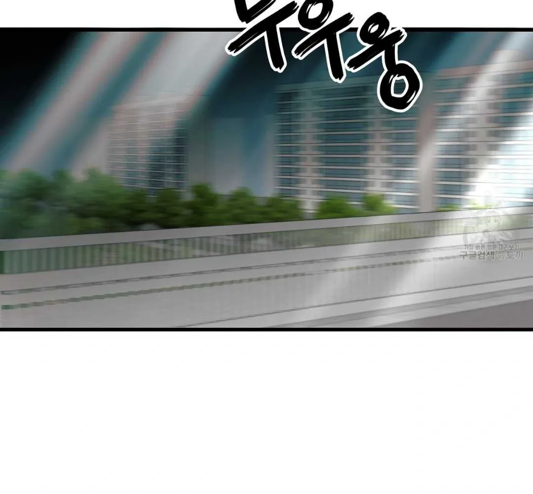 Read Hunt: Dream chapter 18 image 111 on Lezhin