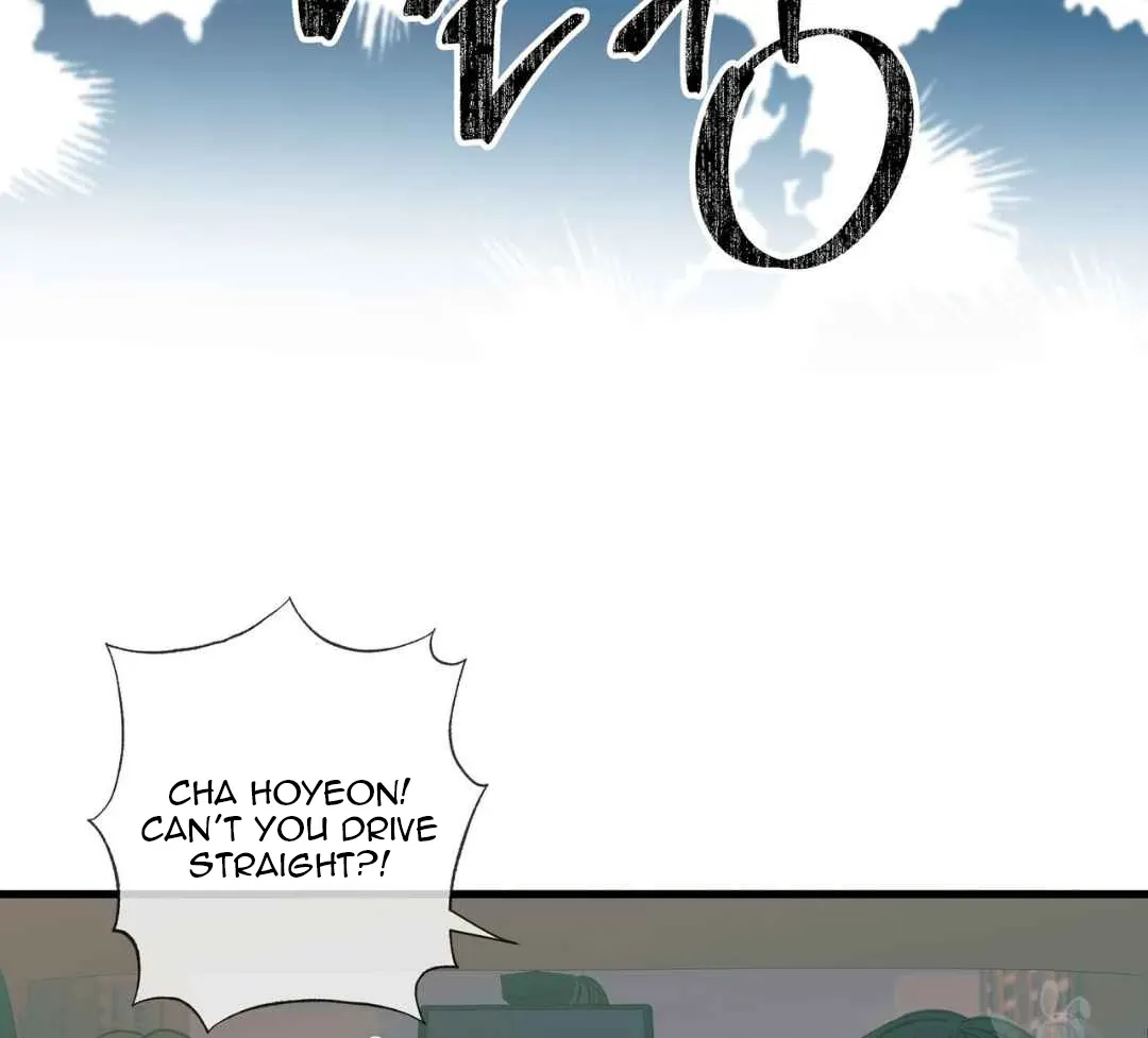 Read Hunt: Dream chapter 18 image 118 on Lezhin