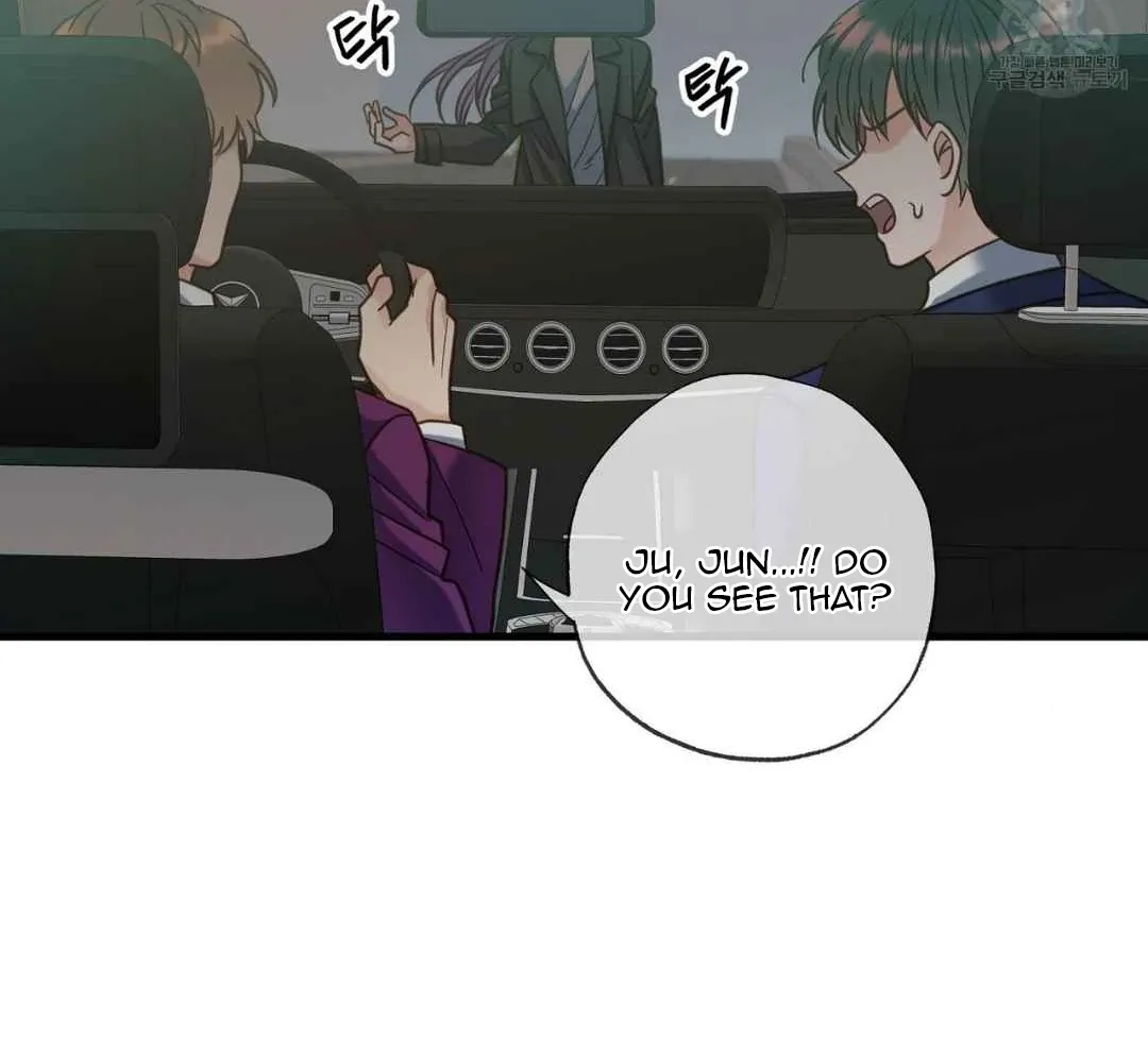 Read Hunt: Dream chapter 18 image 119 on Lezhin