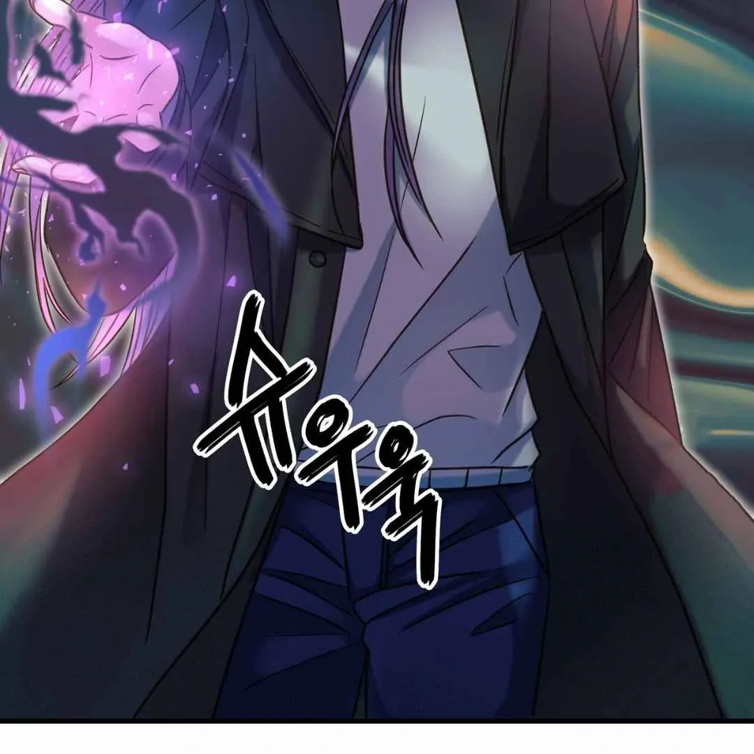 Read Hunt: Dream chapter 18 image 122 on Lezhin