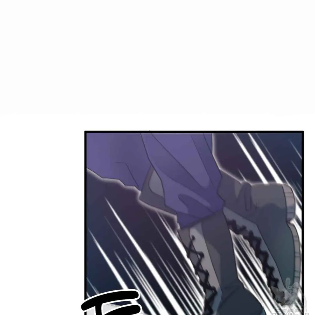 Read Hunt: Dream chapter 18 image 123 on Lezhin
