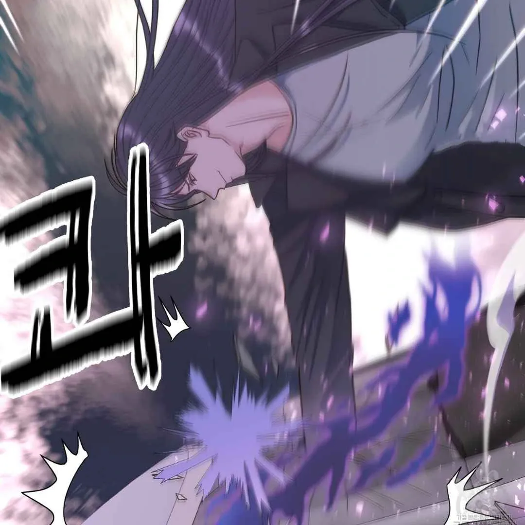 Read Hunt: Dream chapter 18 image 125 on Lezhin
