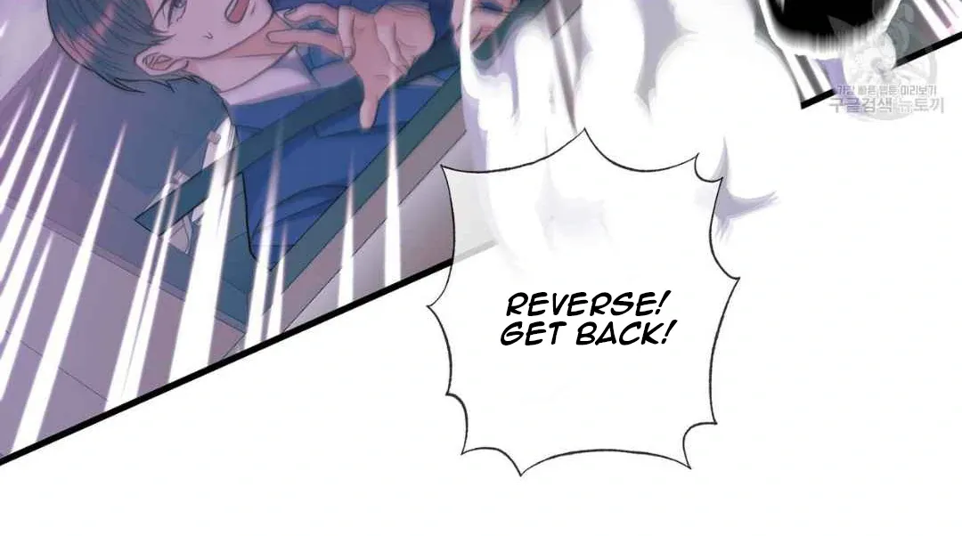 Read Hunt: Dream chapter 18 image 127 on Lezhin