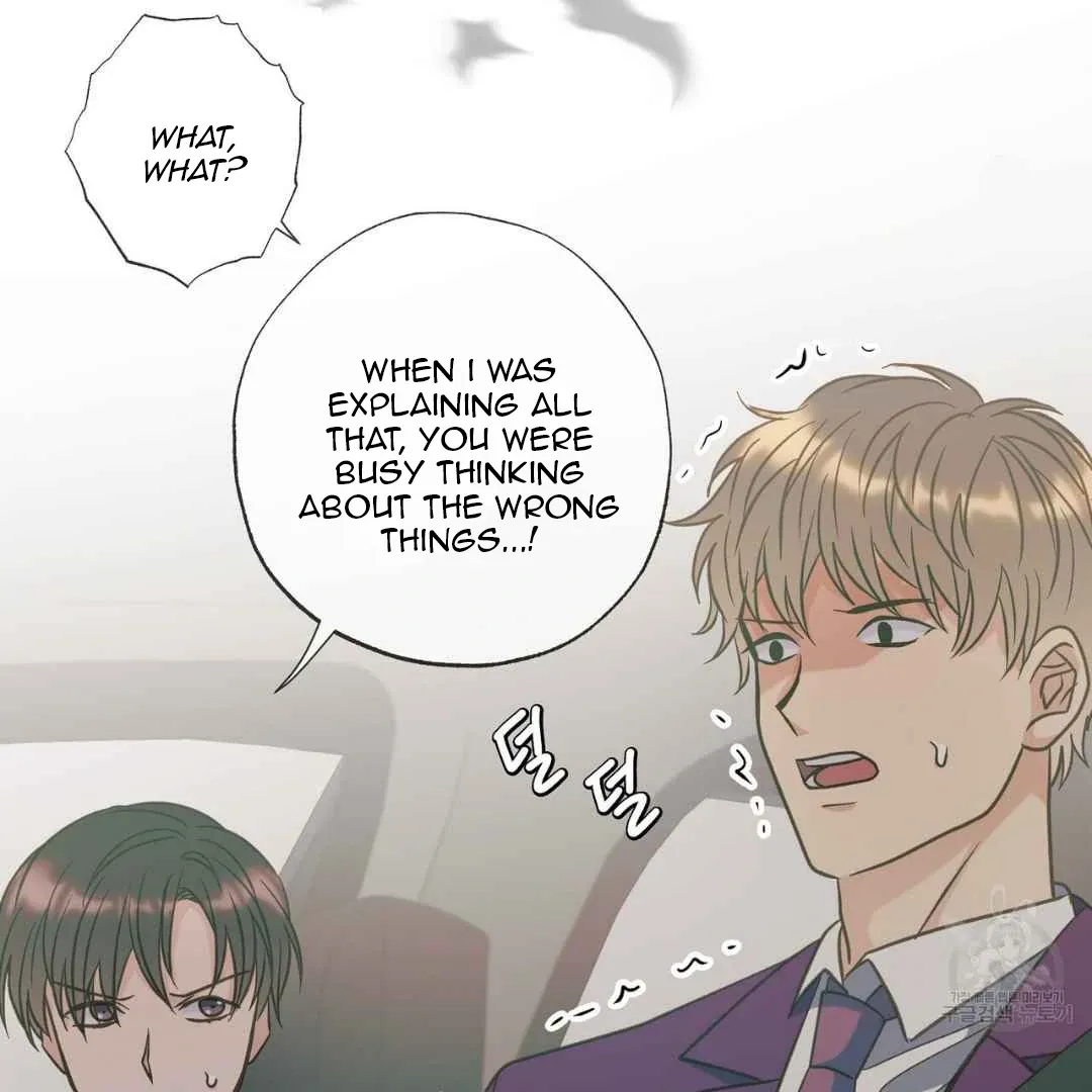 Read Hunt: Dream chapter 18 image 130 on Lezhin
