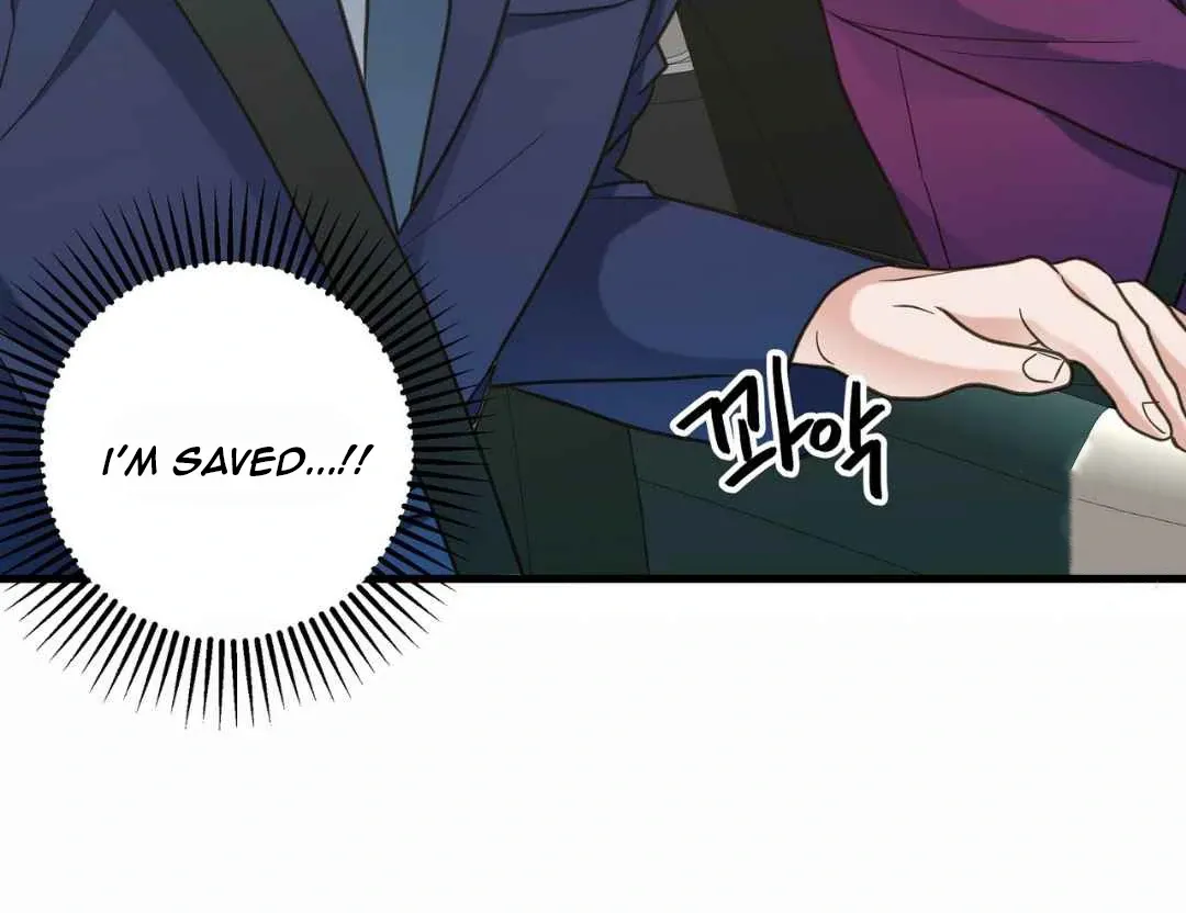 Read Hunt: Dream chapter 18 image 136 on Lezhin