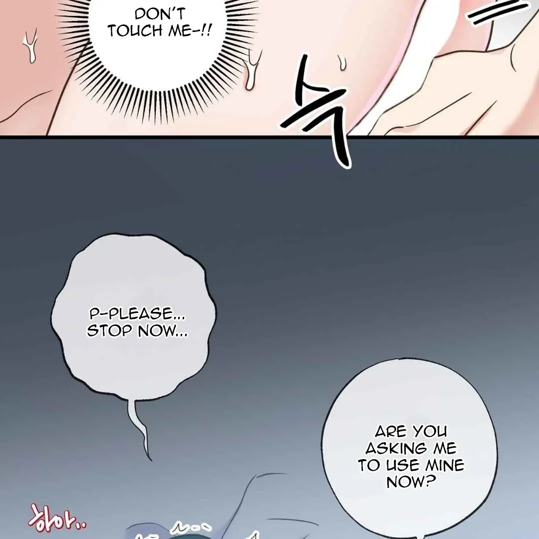 Read Hunt: Dream chapter 18 image 23 on Lezhin