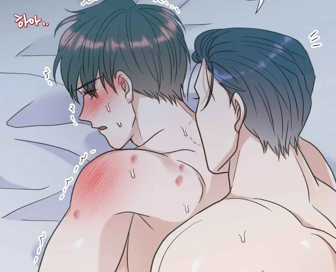 Read Hunt: Dream chapter 18 image 24 on Lezhin