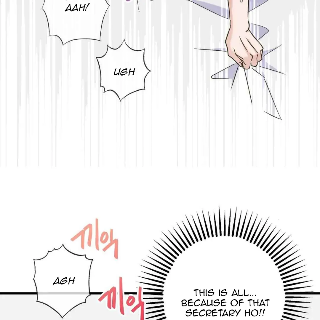 Read Hunt: Dream chapter 18 image 30 on Lezhin