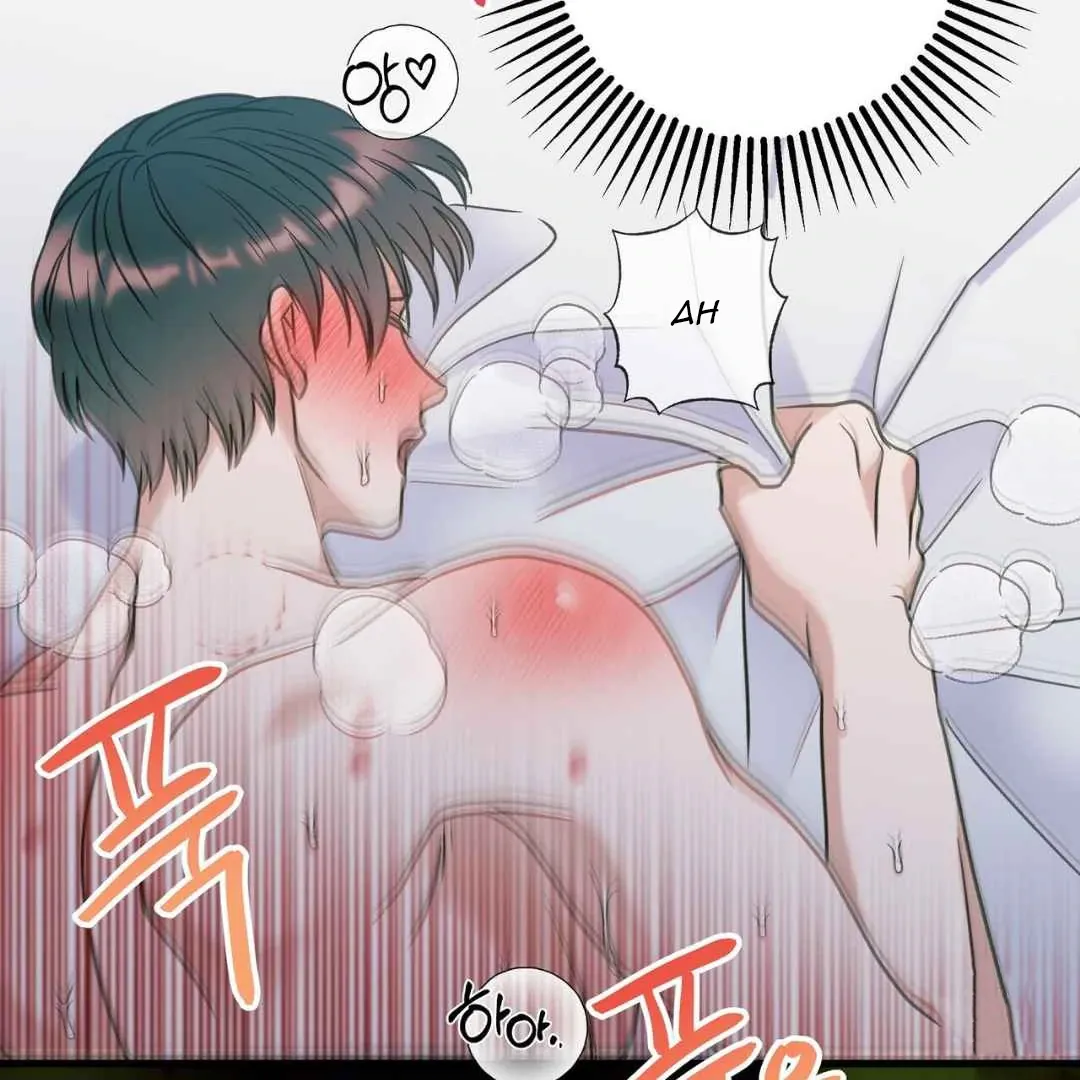 Read Hunt: Dream chapter 18 image 31 on Lezhin