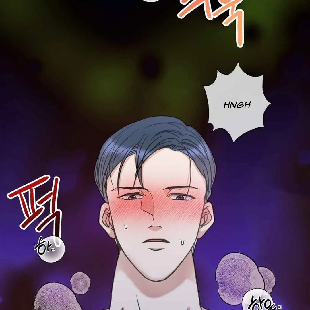 Read Hunt: Dream chapter 18 image 32 on Lezhin