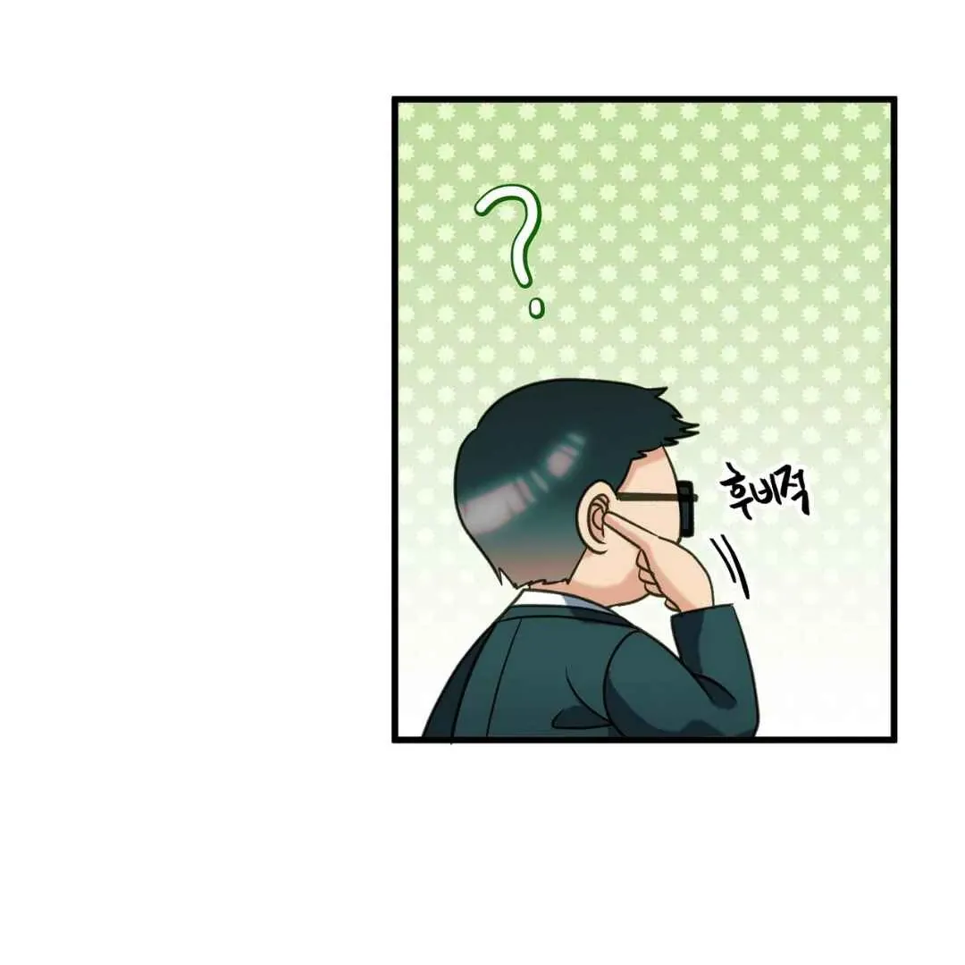 Read Hunt: Dream chapter 18 image 35 on Lezhin