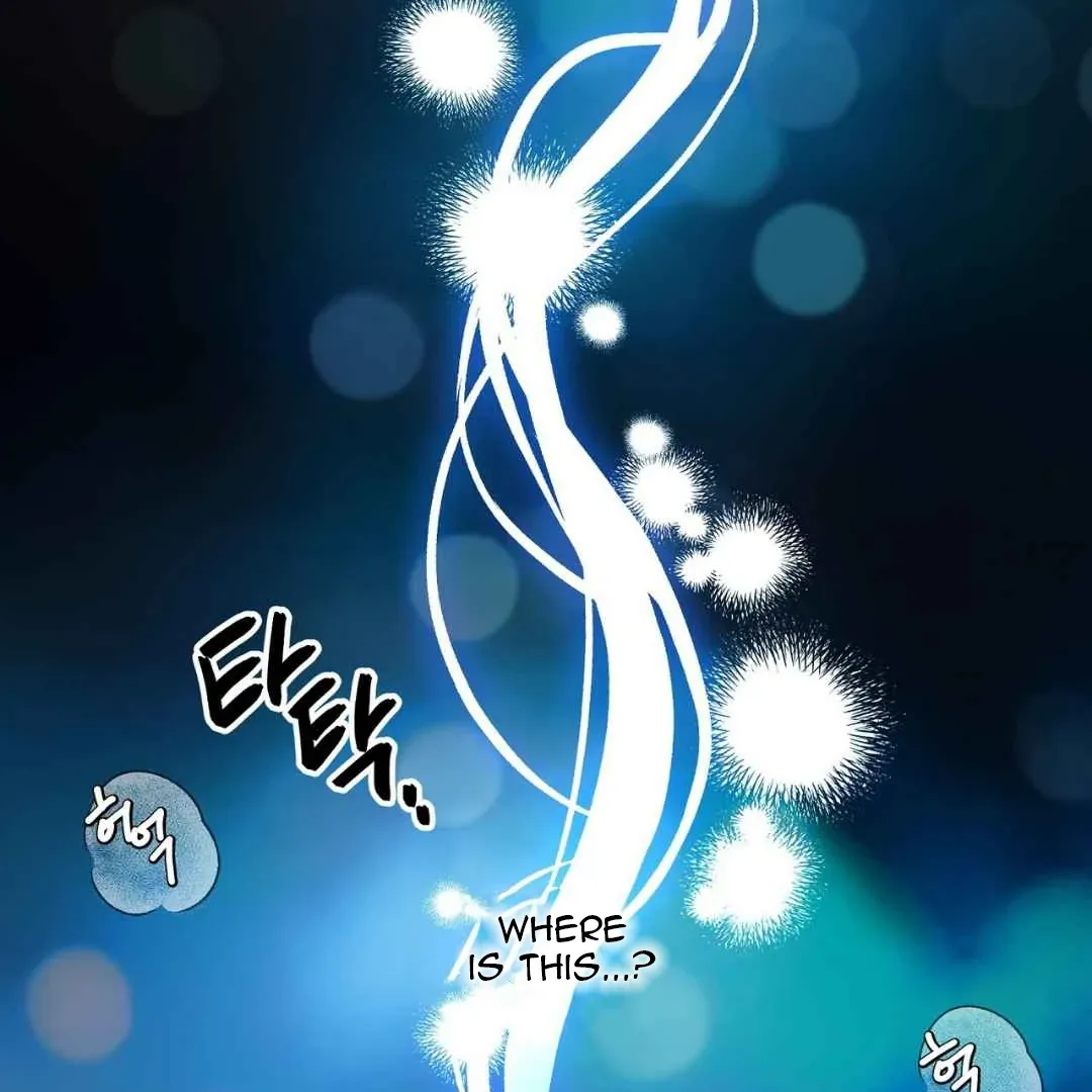 Read Hunt: Dream chapter 18 image 39 on Lezhin
