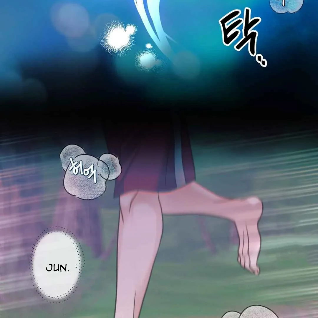 Read Hunt: Dream chapter 18 image 40 on Lezhin