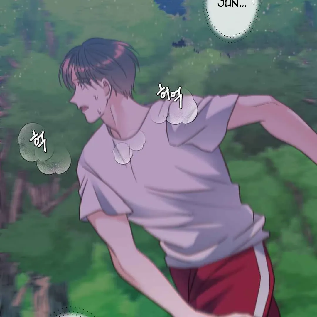 Read Hunt: Dream chapter 18 image 42 on Lezhin