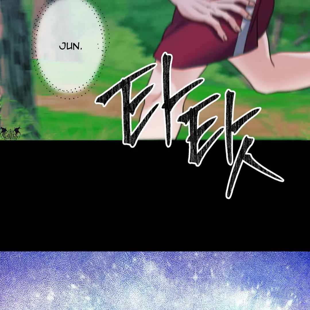 Read Hunt: Dream chapter 18 image 43 on Lezhin