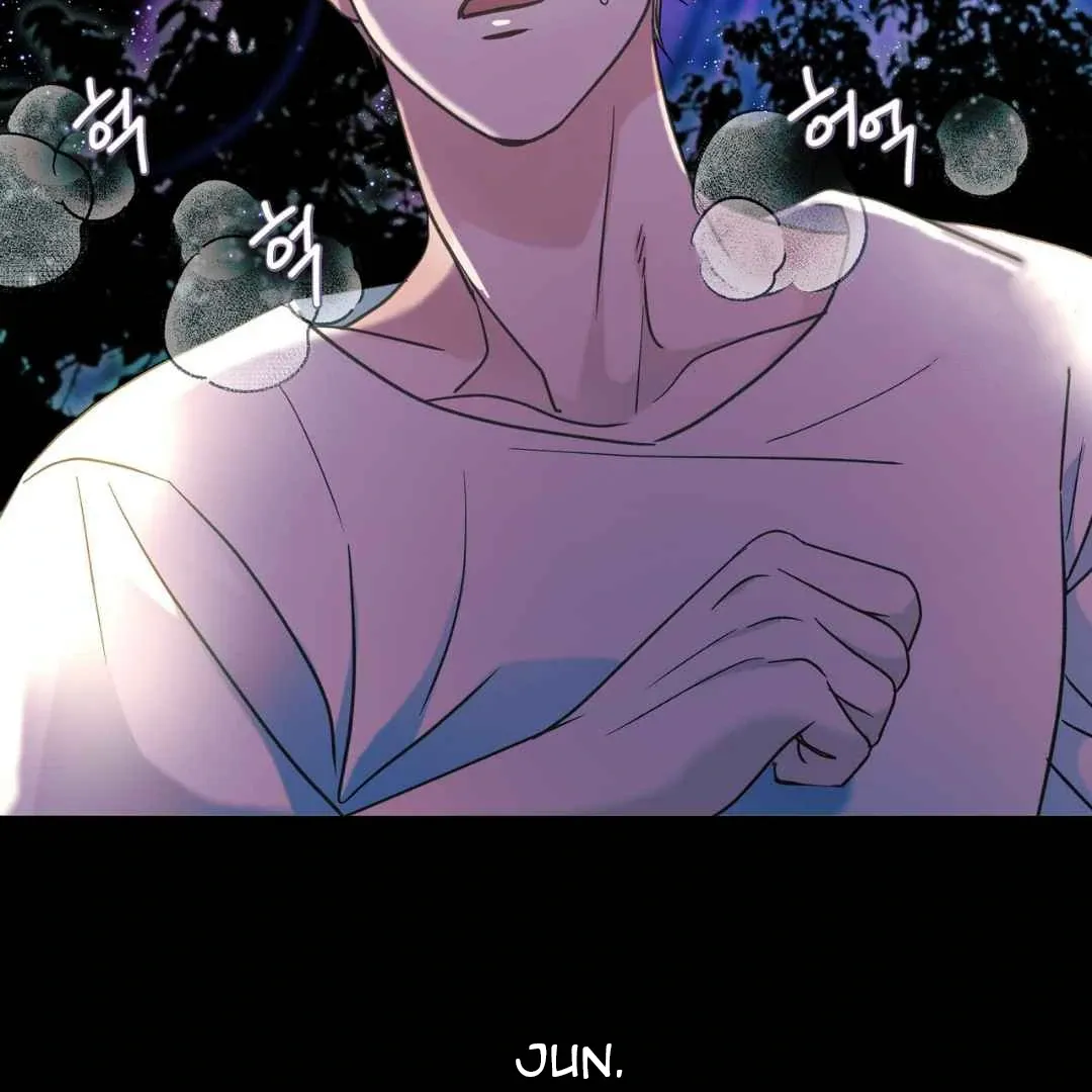 Read Hunt: Dream chapter 18 image 48 on Lezhin