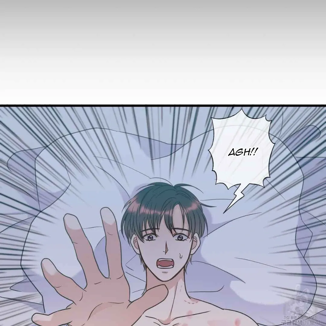 Read Hunt: Dream chapter 18 image 52 on Lezhin