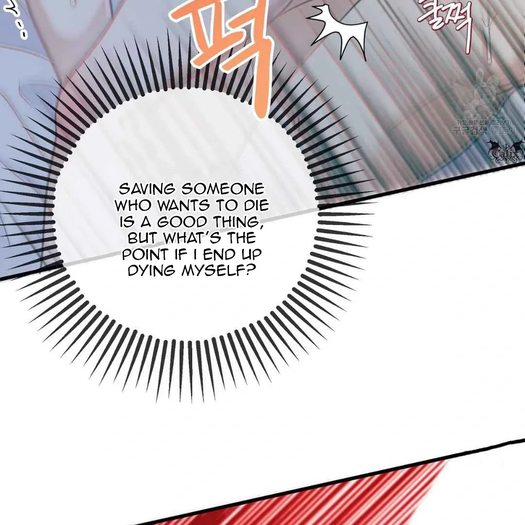 Read Hunt: Dream chapter 18 image 6 on Lezhin