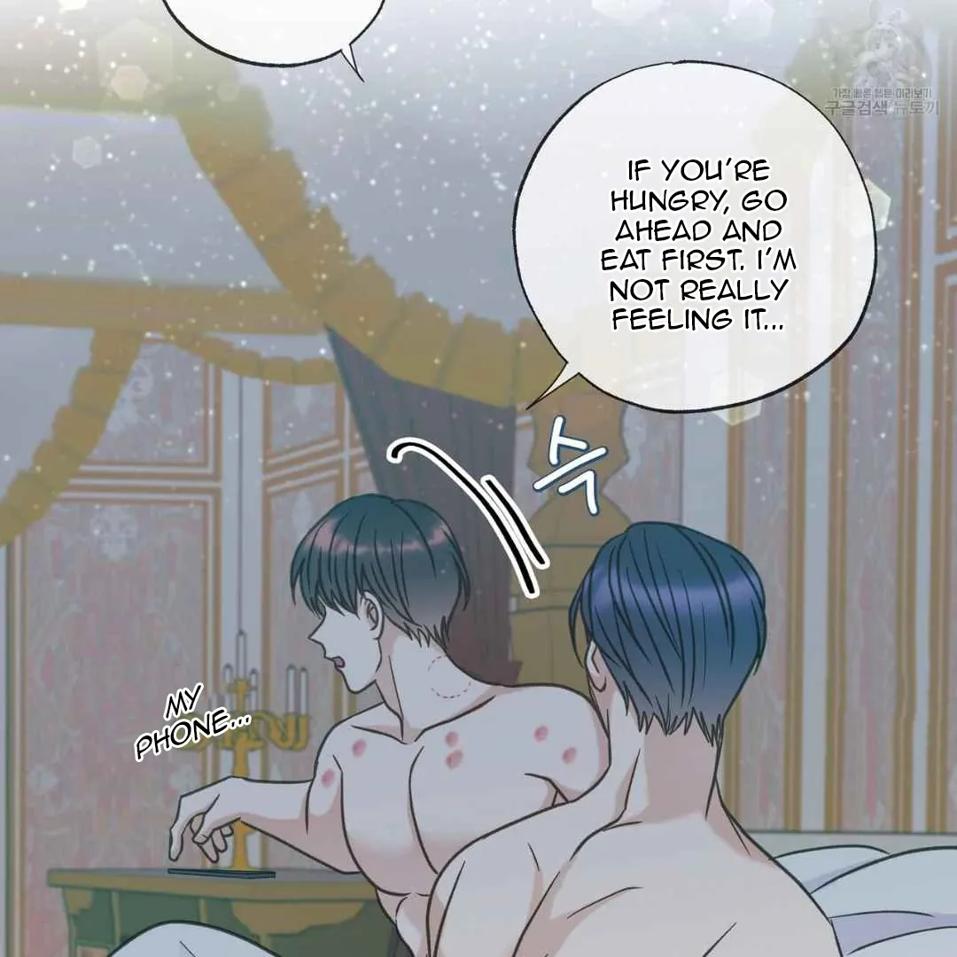 Read Hunt: Dream chapter 18 image 62 on Lezhin