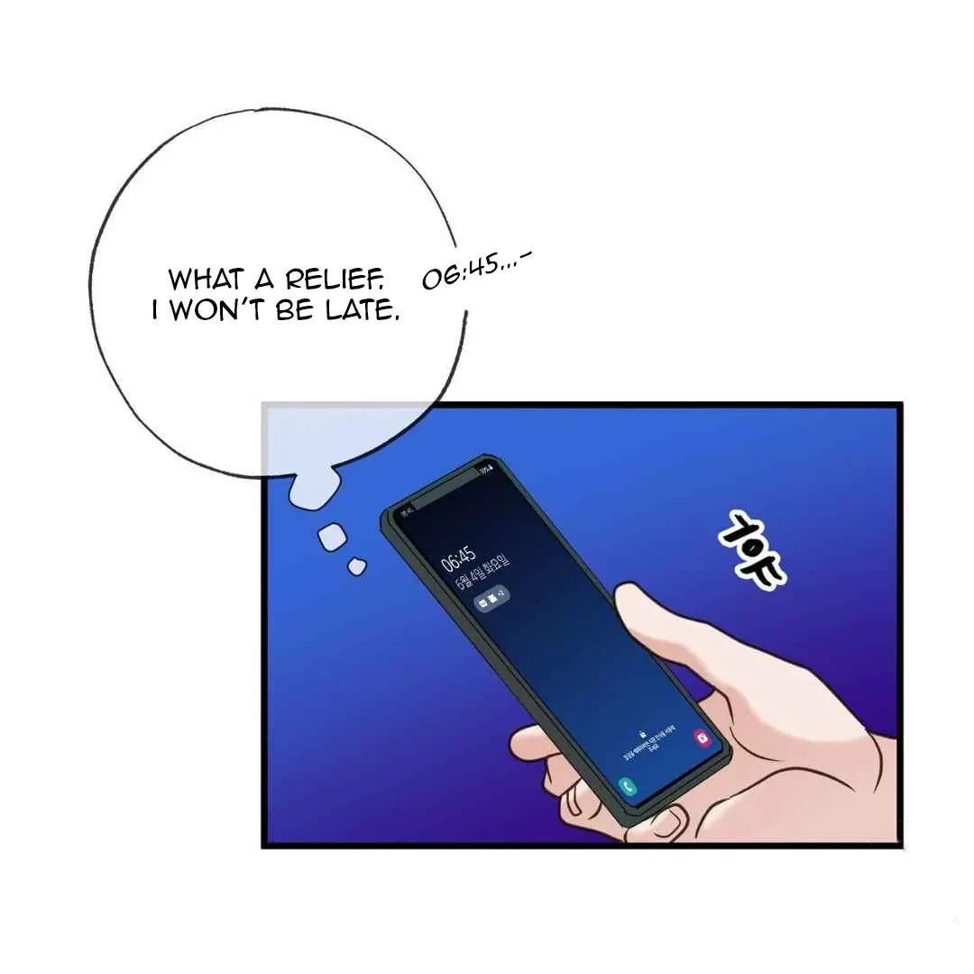 Read Hunt: Dream chapter 18 image 64 on Lezhin