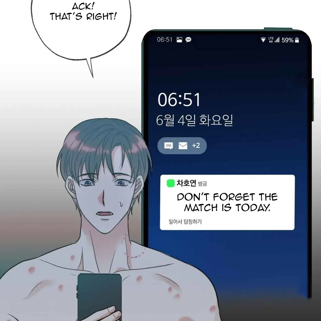 Read Hunt: Dream chapter 18 image 74 on Lezhin