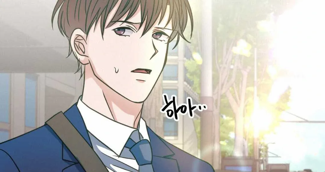 Read Hunt: Dream chapter 18 image 95 on Lezhin