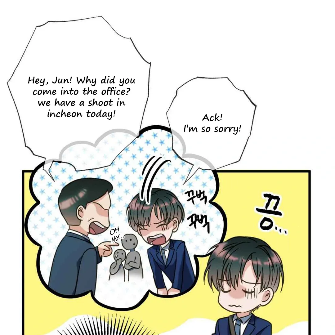Read Hunt: Dream chapter 18 image 97 on Lezhin