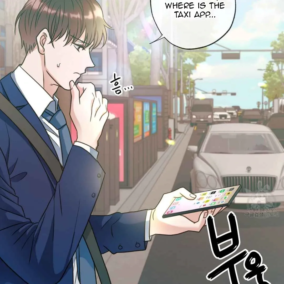 Read Hunt: Dream chapter 18 image 99 on Lezhin