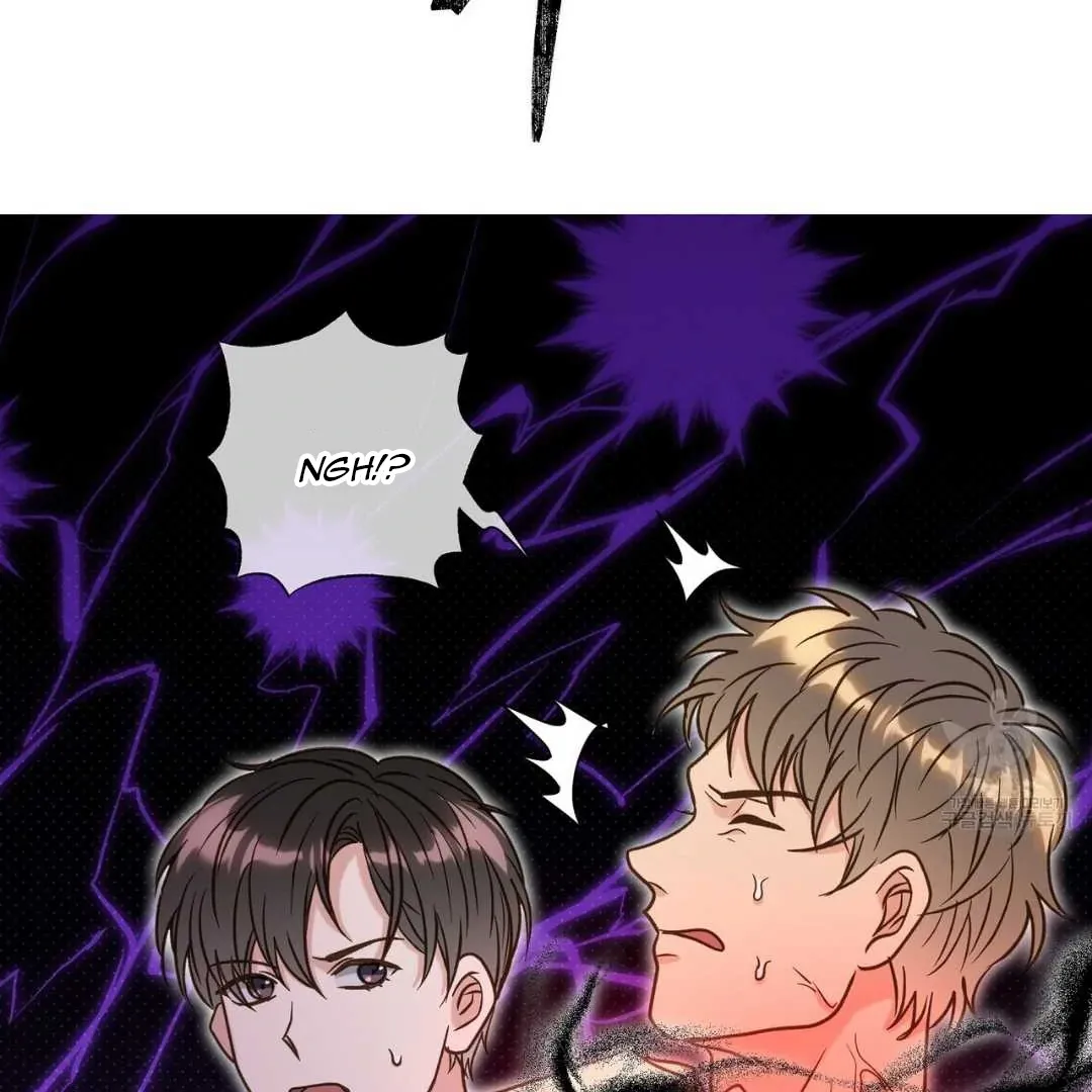 Read Hunt: Dream chapter 19 image 10 on Lezhin