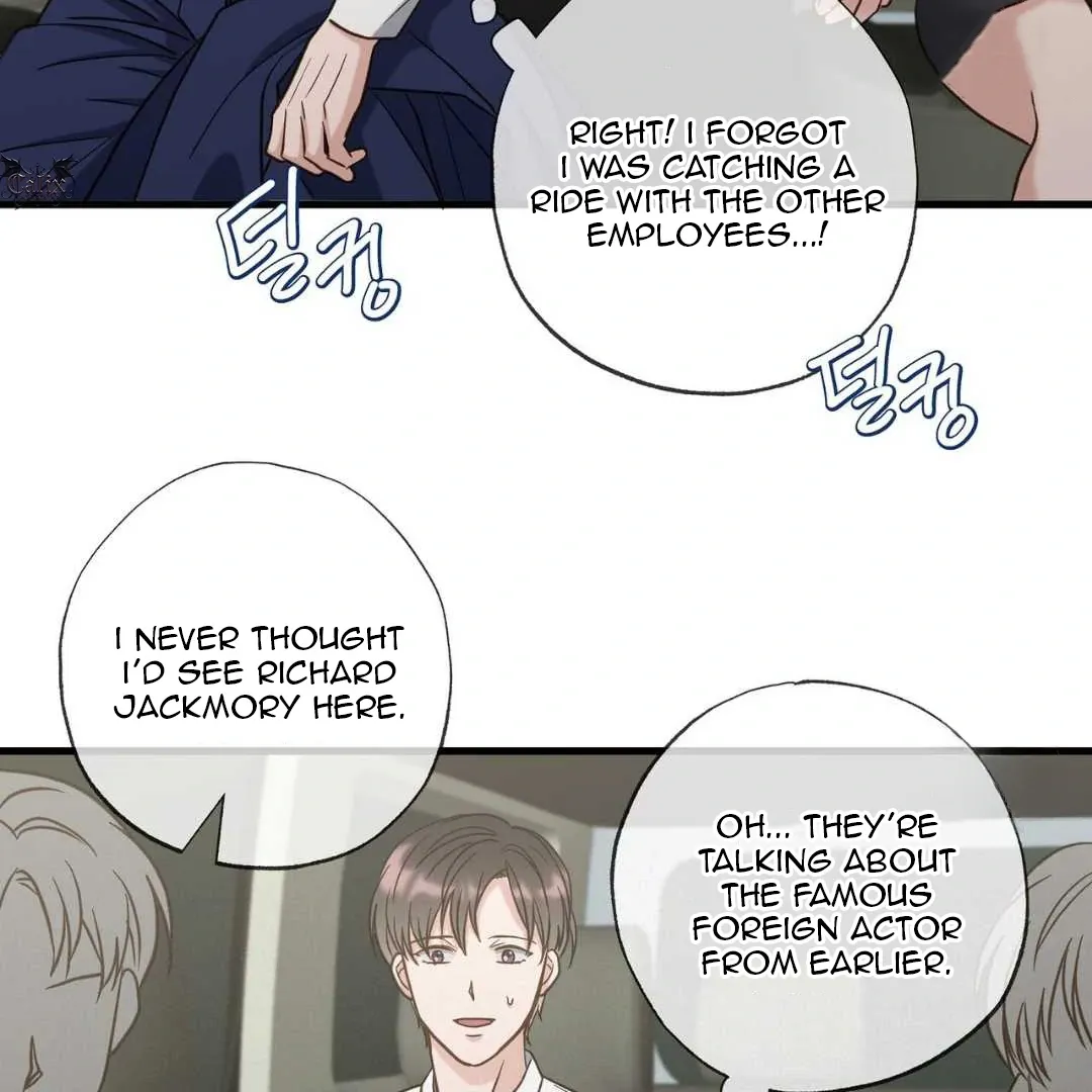 Read Hunt: Dream chapter 19 image 108 on Lezhin