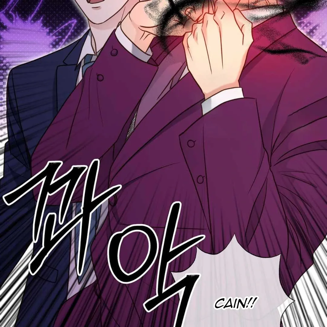 Read Hunt: Dream chapter 19 image 11 on Lezhin