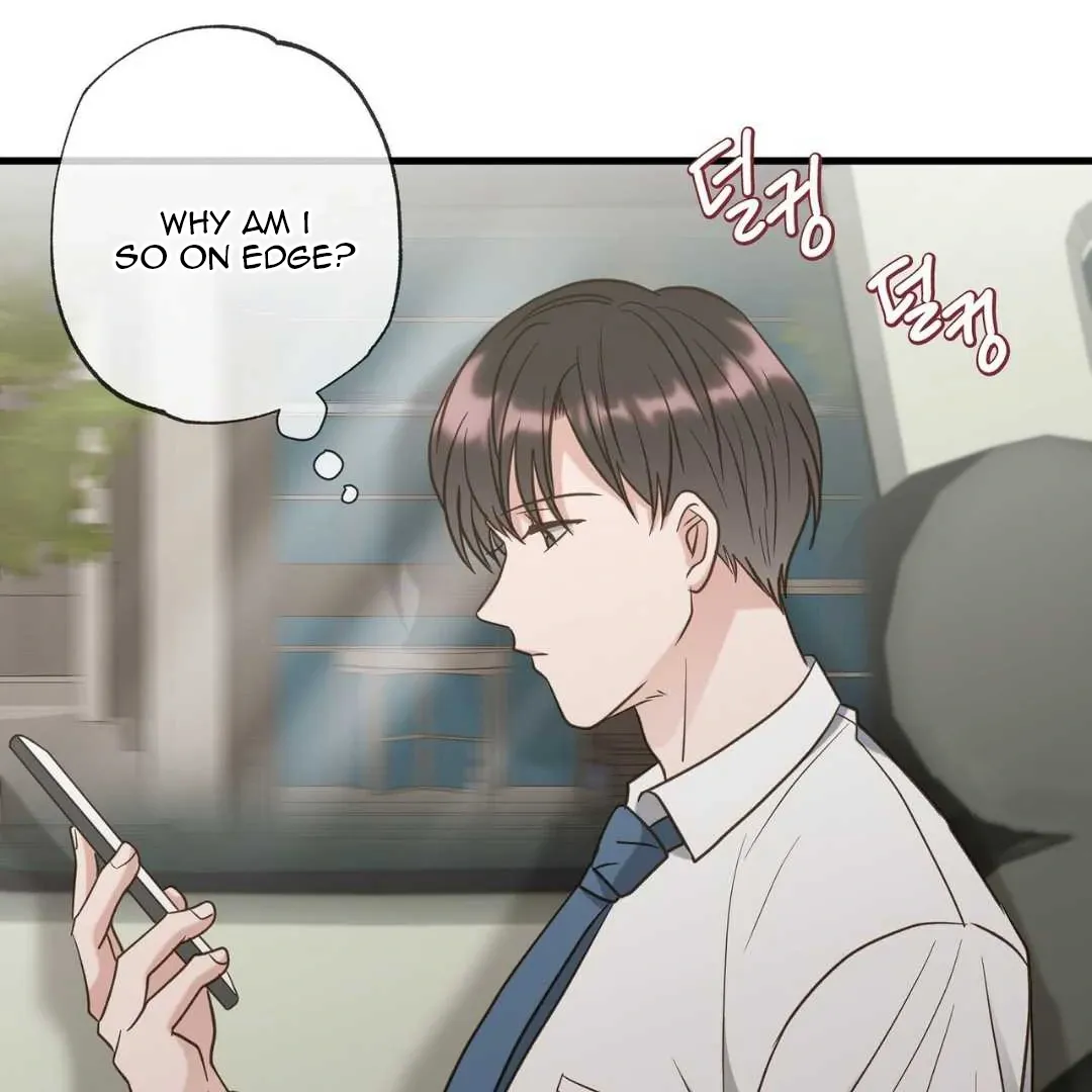 Read Hunt: Dream chapter 19 image 110 on Lezhin