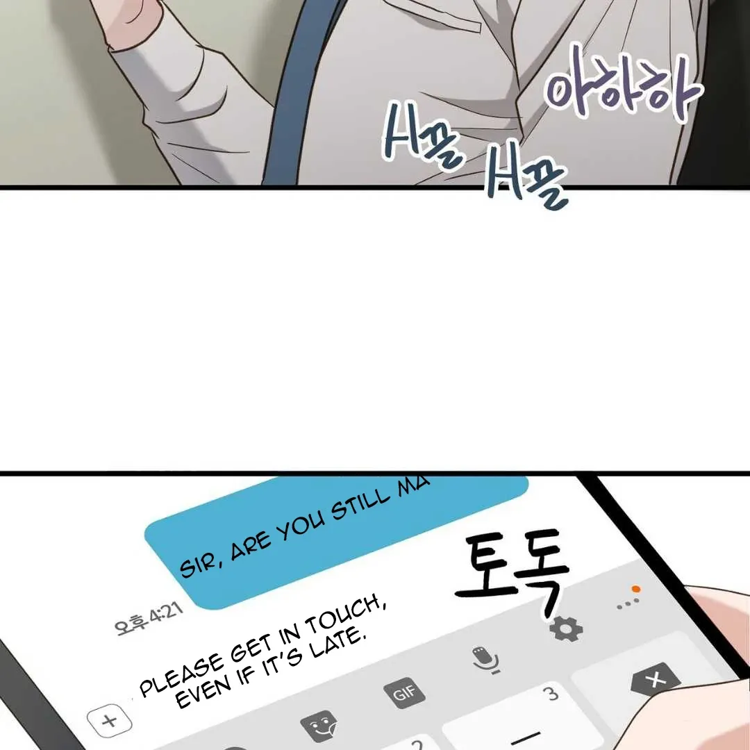Read Hunt: Dream chapter 19 image 111 on Lezhin