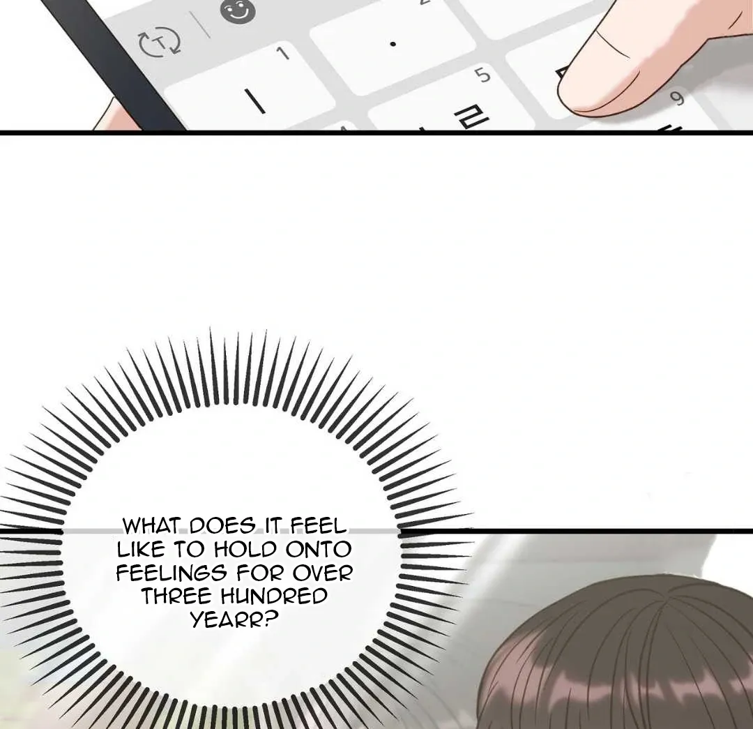 Read Hunt: Dream chapter 19 image 112 on Lezhin