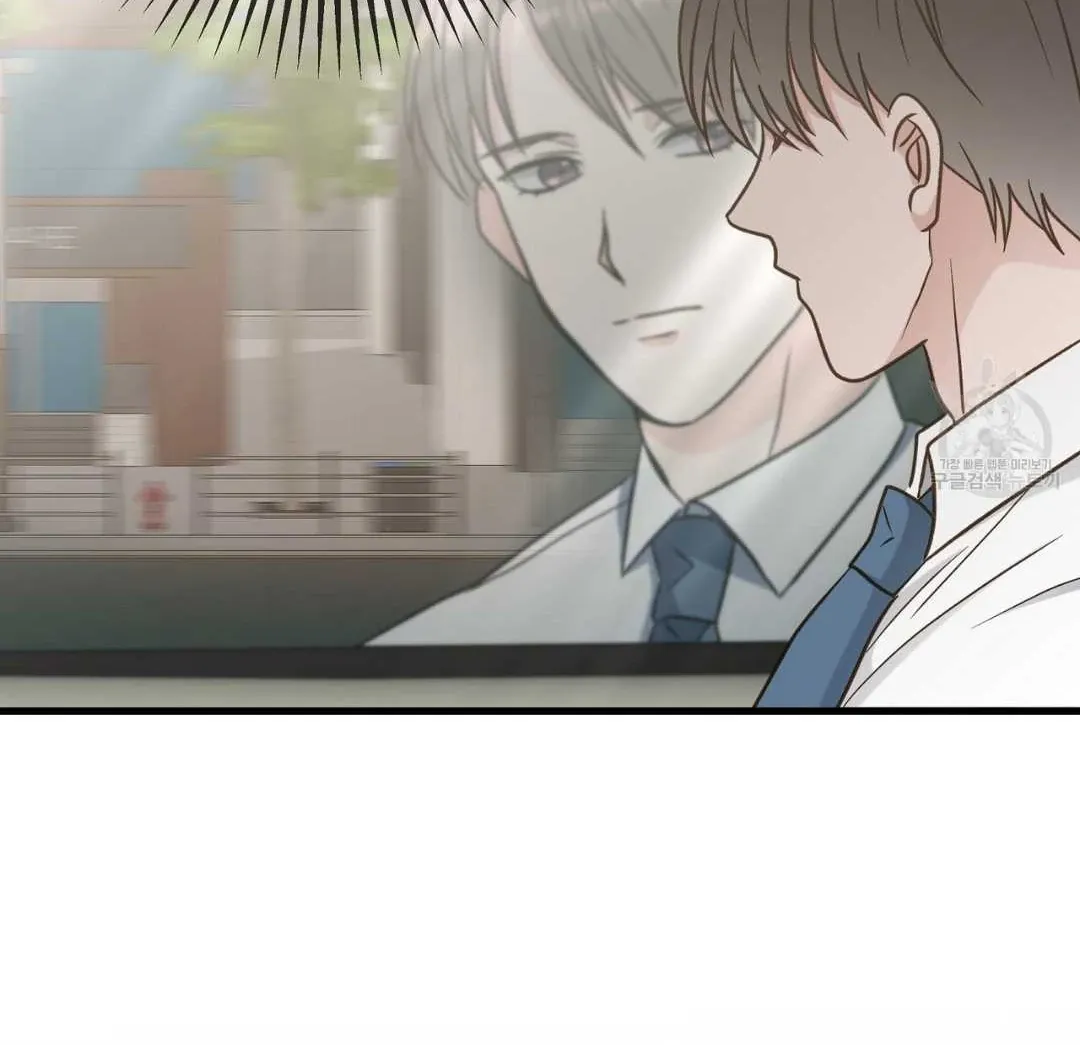Read Hunt: Dream chapter 19 image 113 on Lezhin