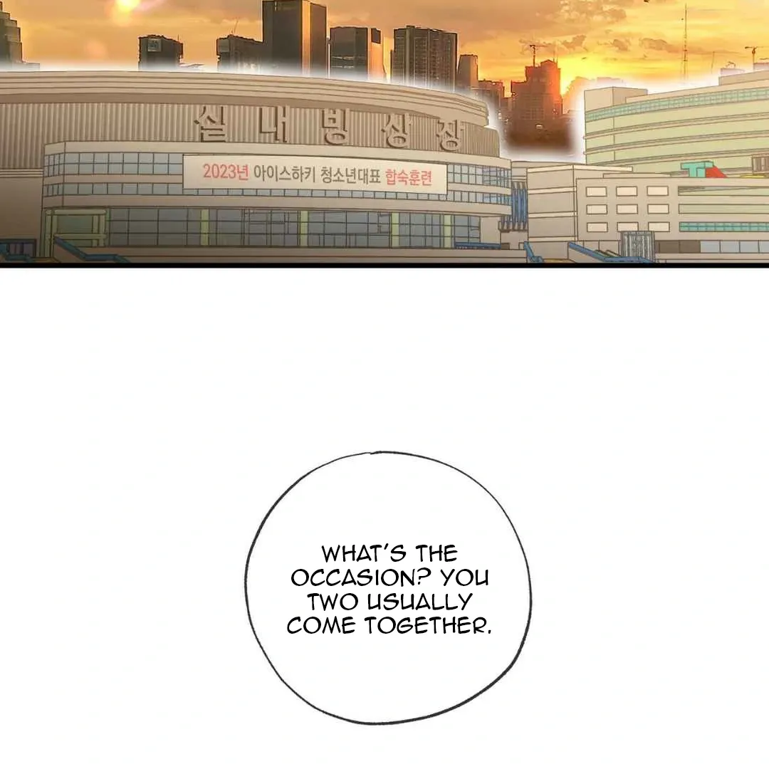 Read Hunt: Dream chapter 19 image 117 on Lezhin