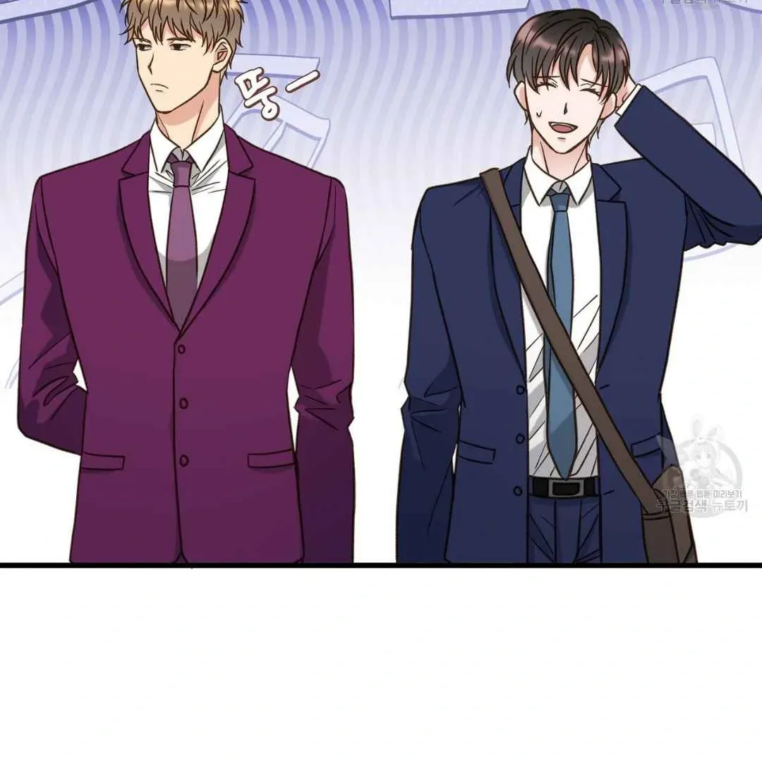 Read Hunt: Dream chapter 19 image 119 on Lezhin
