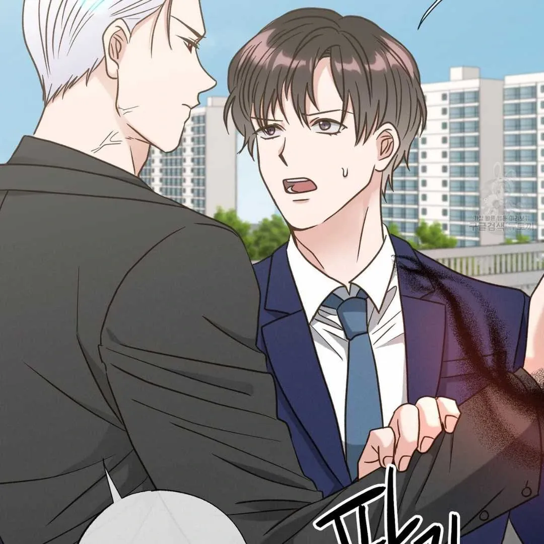 Read Hunt: Dream chapter 19 image 13 on Lezhin