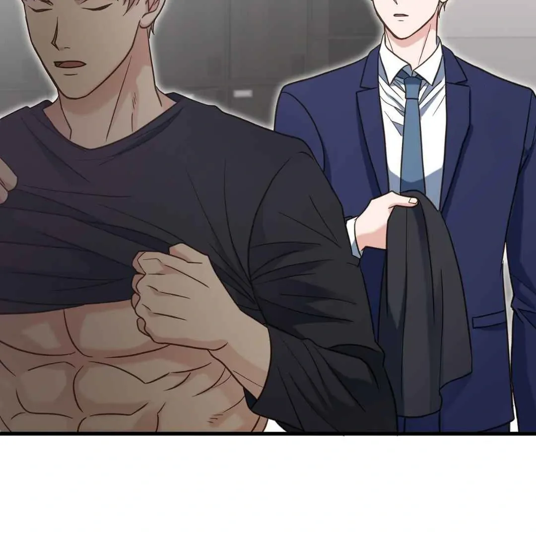 Read Hunt: Dream chapter 19 image 131 on Lezhin