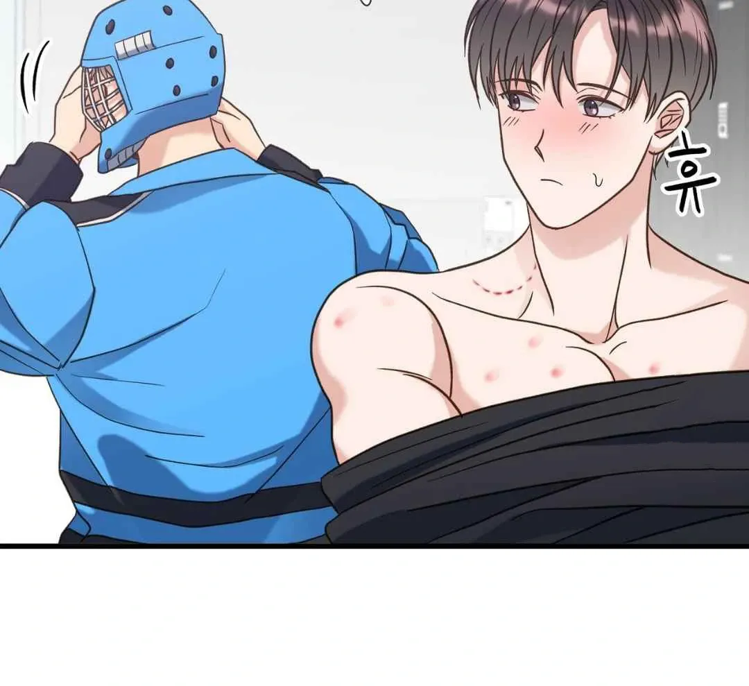 Read Hunt: Dream chapter 19 image 136 on Lezhin