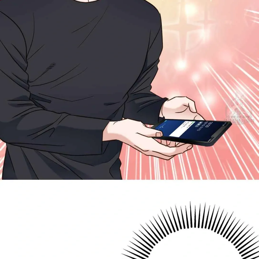 Read Hunt: Dream chapter 19 image 139 on Lezhin