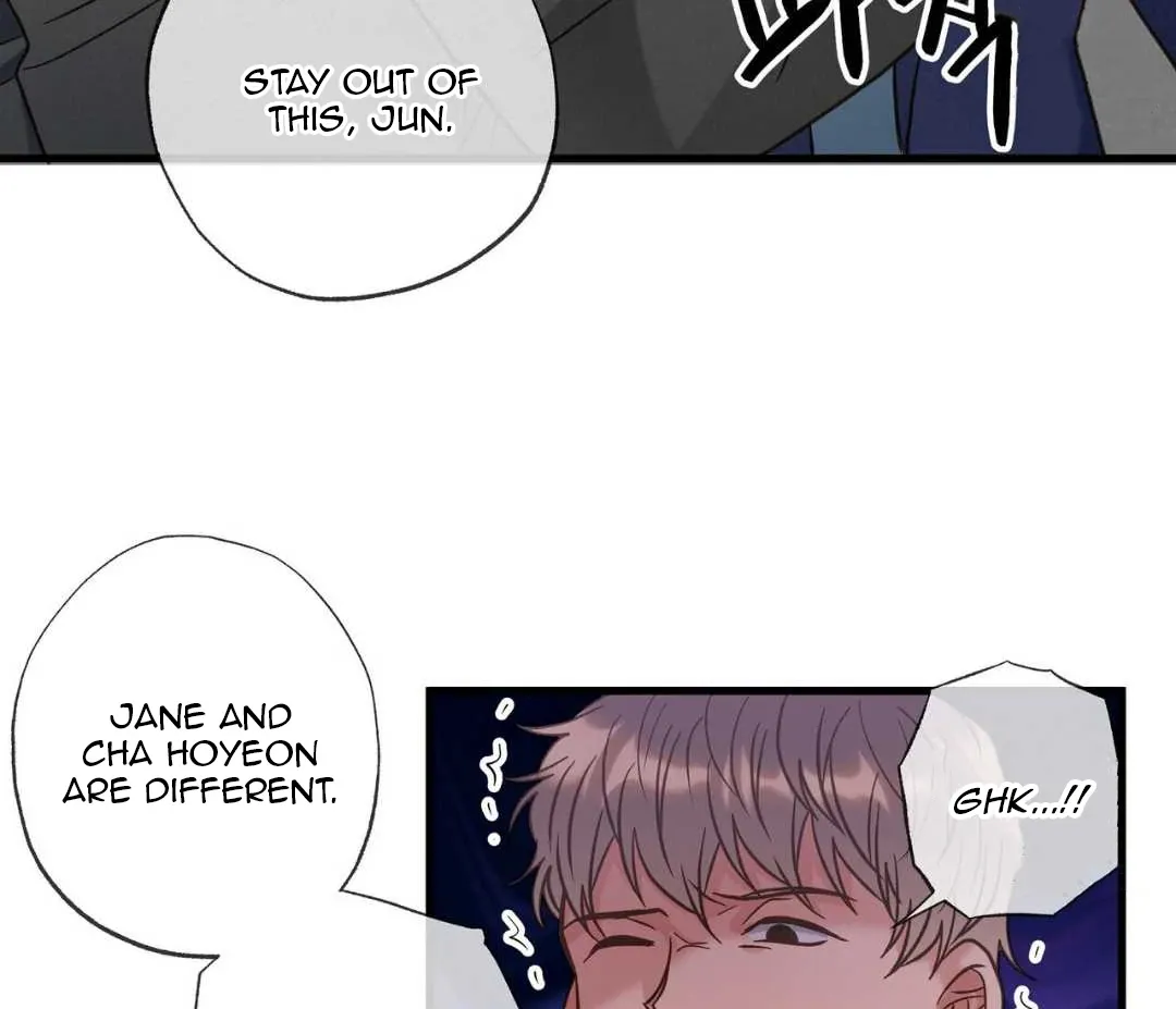 Read Hunt: Dream chapter 19 image 14 on Lezhin