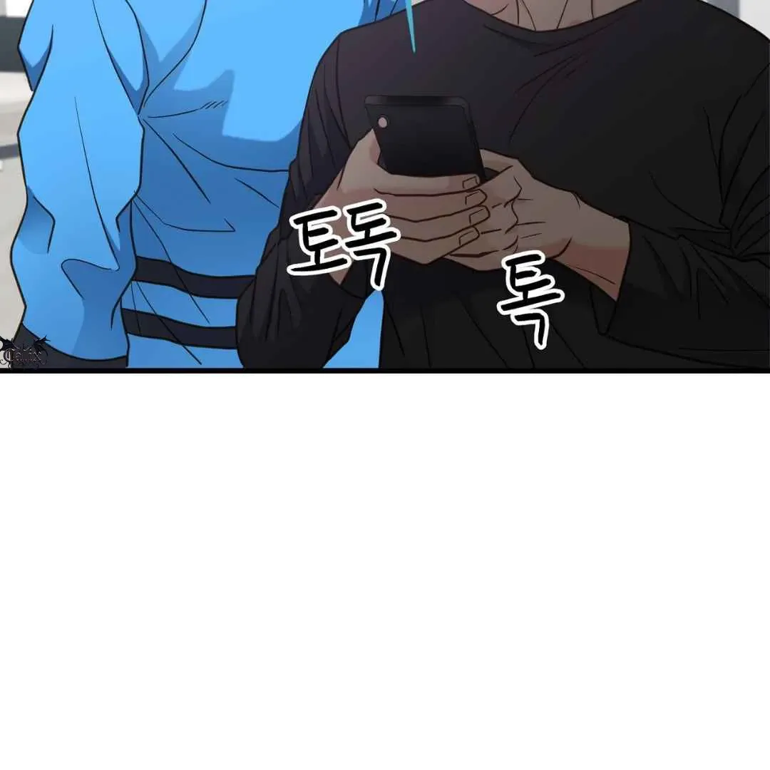 Read Hunt: Dream chapter 19 image 142 on Lezhin