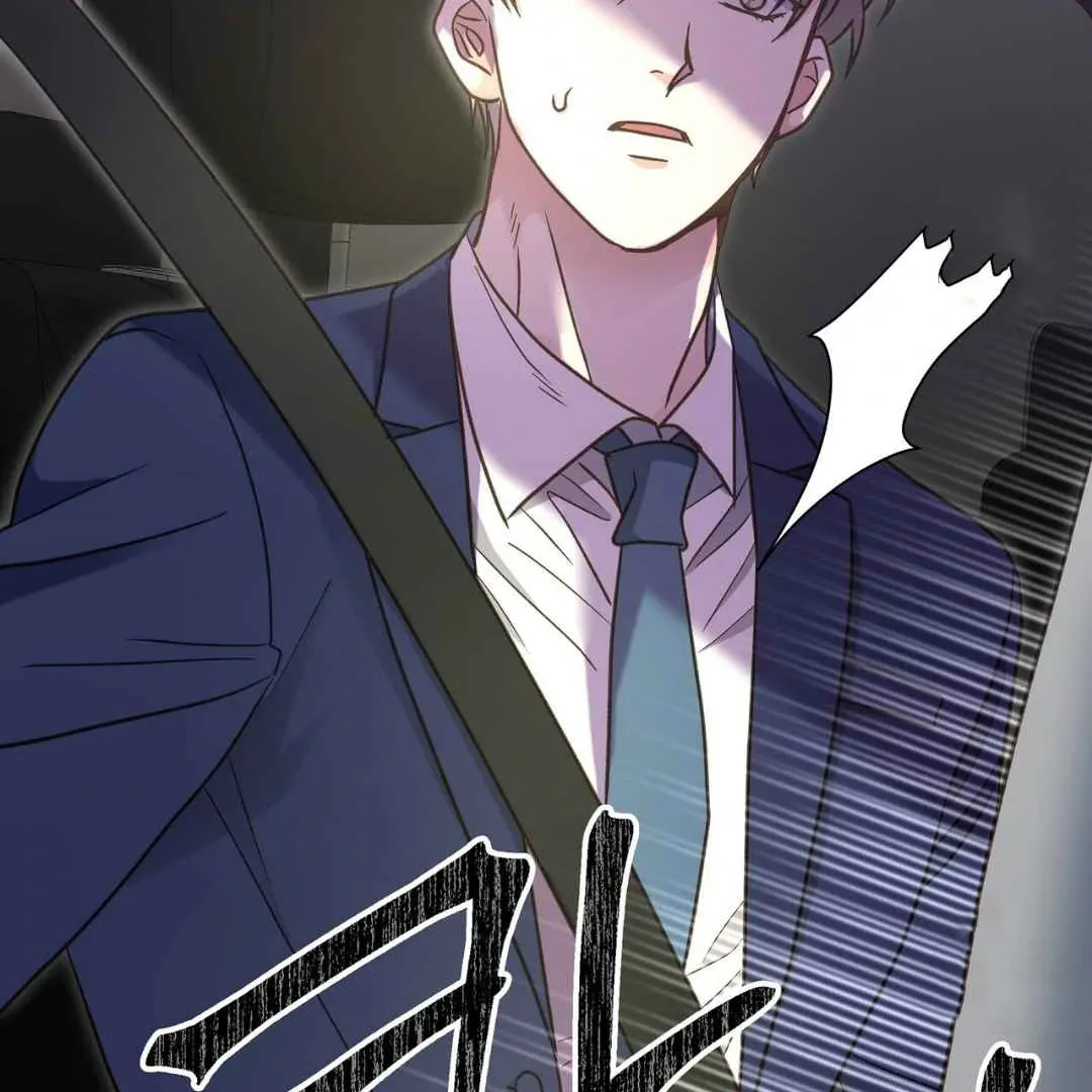 Read Hunt: Dream chapter 19 image 2 on Lezhin