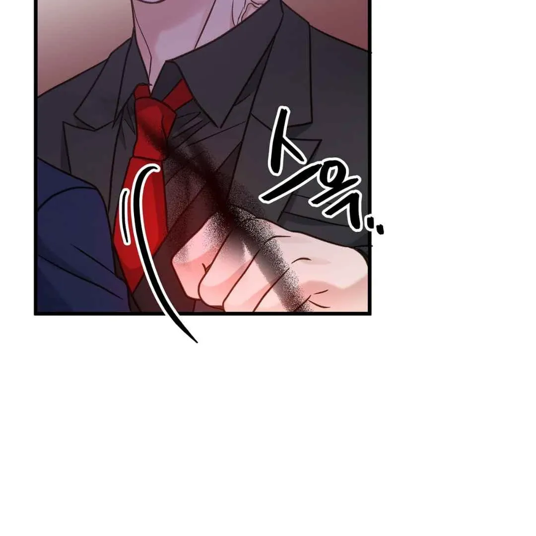 Read Hunt: Dream chapter 19 image 25 on Lezhin