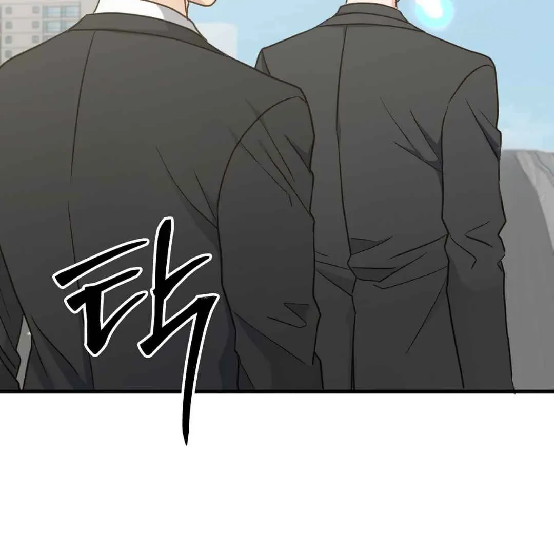Read Hunt: Dream chapter 19 image 29 on Lezhin