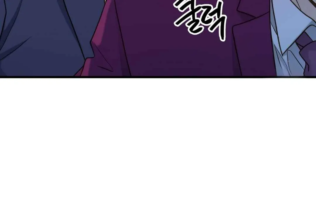 Read Hunt: Dream chapter 19 image 32 on Lezhin