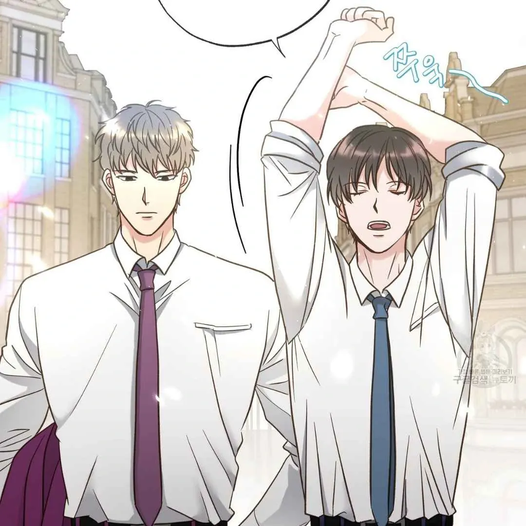 Read Hunt: Dream chapter 19 image 47 on Lezhin
